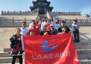 【七点减重】小七带你5.1游览少陵公园