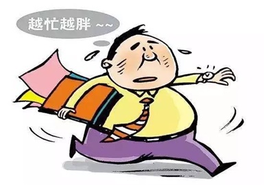 超六成白领认为自己“过劳肥”，该怎么拯救？