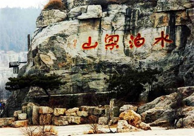 【七点减重】小七给你讲述，十九好汉上梁山的