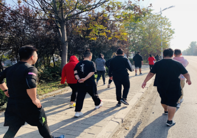 【七点减重】户外徒步小分队--探秘小清河