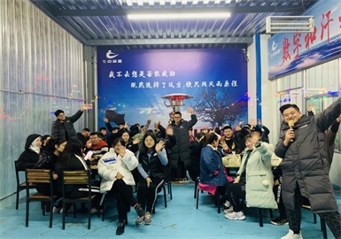 【七点减重】再见2019，你好2020