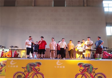 【七点减重】周冠军表彰大会（6月20日）