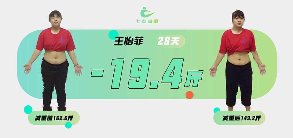 孙长鑫
