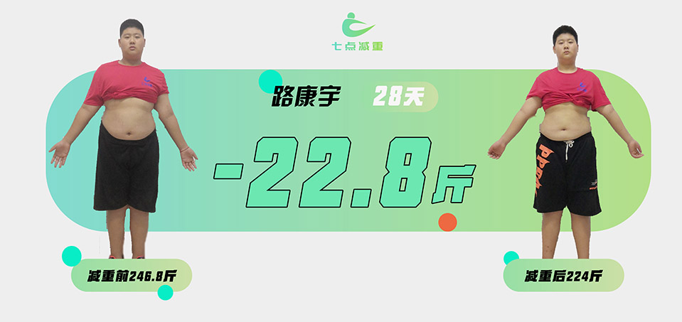 戴纪元